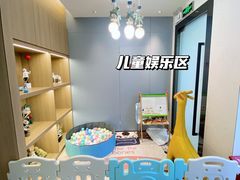 -桥恩心理咨询国际连锁(南山总店)