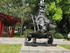 -静安雕塑公园