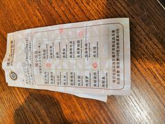 -比尔森韩式烤肉自助(国商店)