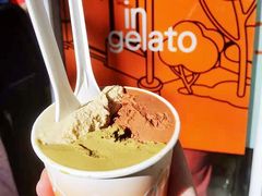 开心果Pistachio-Dip in Gelato(富民路店)