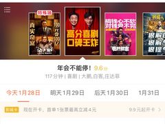 -至潮影城(厦禾路美仁广场店)