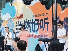 -中粮·祥云小镇