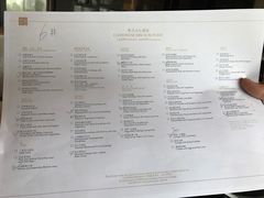 -海宁铂尔曼酒店紫荆中餐厅