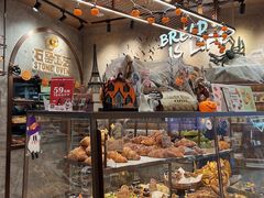 -PAPER STONE BAKERY(天环店)