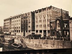 -上海四行仓库抗战纪念馆