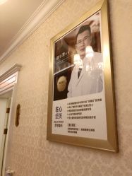 -昆明梦想医疗美容医院