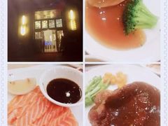 -芭菲盛宴·环球美食(袁家岗店)