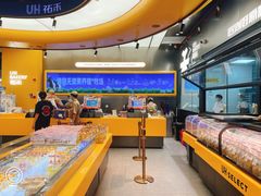 -UH祐禾(上海五角场万达店)