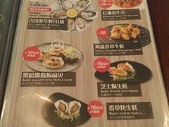 菜单-斯比特花园西餐厅(东方商厦店)