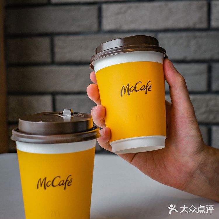 麦咖啡奶铁问世‼️我不允许你还没喝过‼️