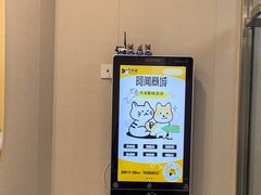 -瑞鹏宠物医院·骨科·猫科·内科(第一中心)