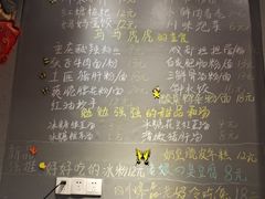 -爆炸头阿姨小四川正宗川味小吃(无任何分店)