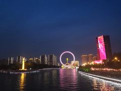 -天津之眼摩天轮