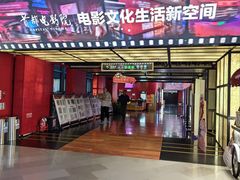 -首都电影院(西单店 LED巨幕)