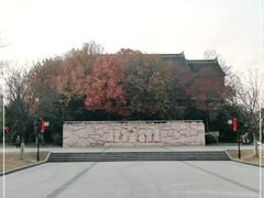 -里运河文化长廊-御码头