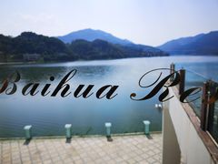 -广州百花山庄度假村(增城万达广场店)
