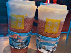-奈雪的茶(印象城店)