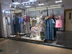 -新大新(东山广场店)