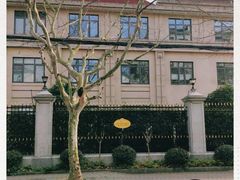 -上海虹桥迎宾馆