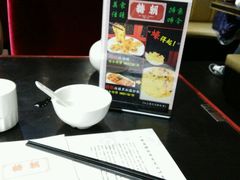 -糖朝(尖沙咀店)