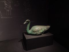 -陕西历史博物馆