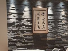 -新荣记(建国门外大街店)