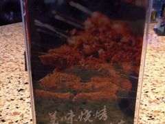 -W20 SHINING Party·K(悦豪和平路店)