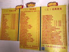 -酥香爆米花(金钟路店)