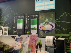-無邪日式甜品(世博源店)