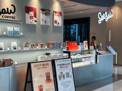 -Seesaw Coffee(环贸iapm店)