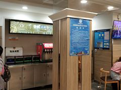 -魏家凉皮(博水商务大厦店)