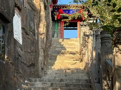 -高尔山公园