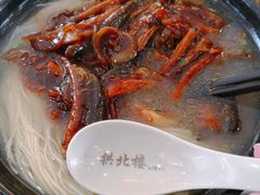-拱北楼(皇亭广场店)