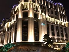 -上海苏宁宝丽嘉酒店·Cafe Bellagio西餐厅