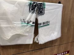 -魏家凉皮(外滩店)