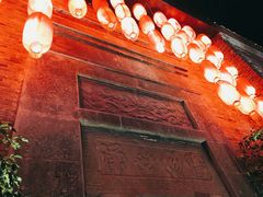 -东西巷
