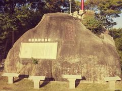 -胡里山炮台