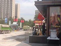 -开饭群岛