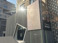 -CEMENT·coffee bar (凤凰创意园店)