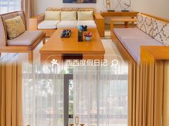 -台山颐和温泉城