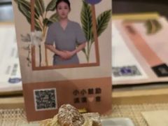 -LANN l 蘭 泰式古法按摩(宝山日月光店)