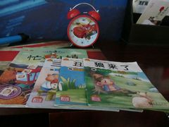 -诸暨耀江开元名都大酒店