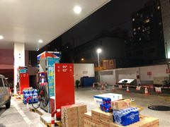 -中化道达尔加油站(周家嘴路站)