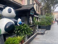 -1912街区
