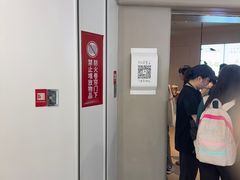 -喜茶(广州佳兆业广场店)