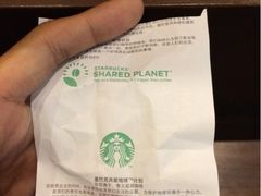 iphone_upload_pic-星巴克(济宁万达广场店)