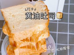-胖虎打面团(九眼桥店)