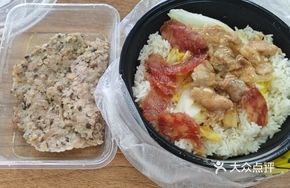 Pork Rib and Sausage Rice