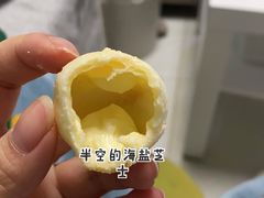 -泸溪河桃酥(鄞州高新宝龙店)