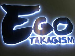 -EGO原创机械密室逃脱(朝阳大悦城2店)